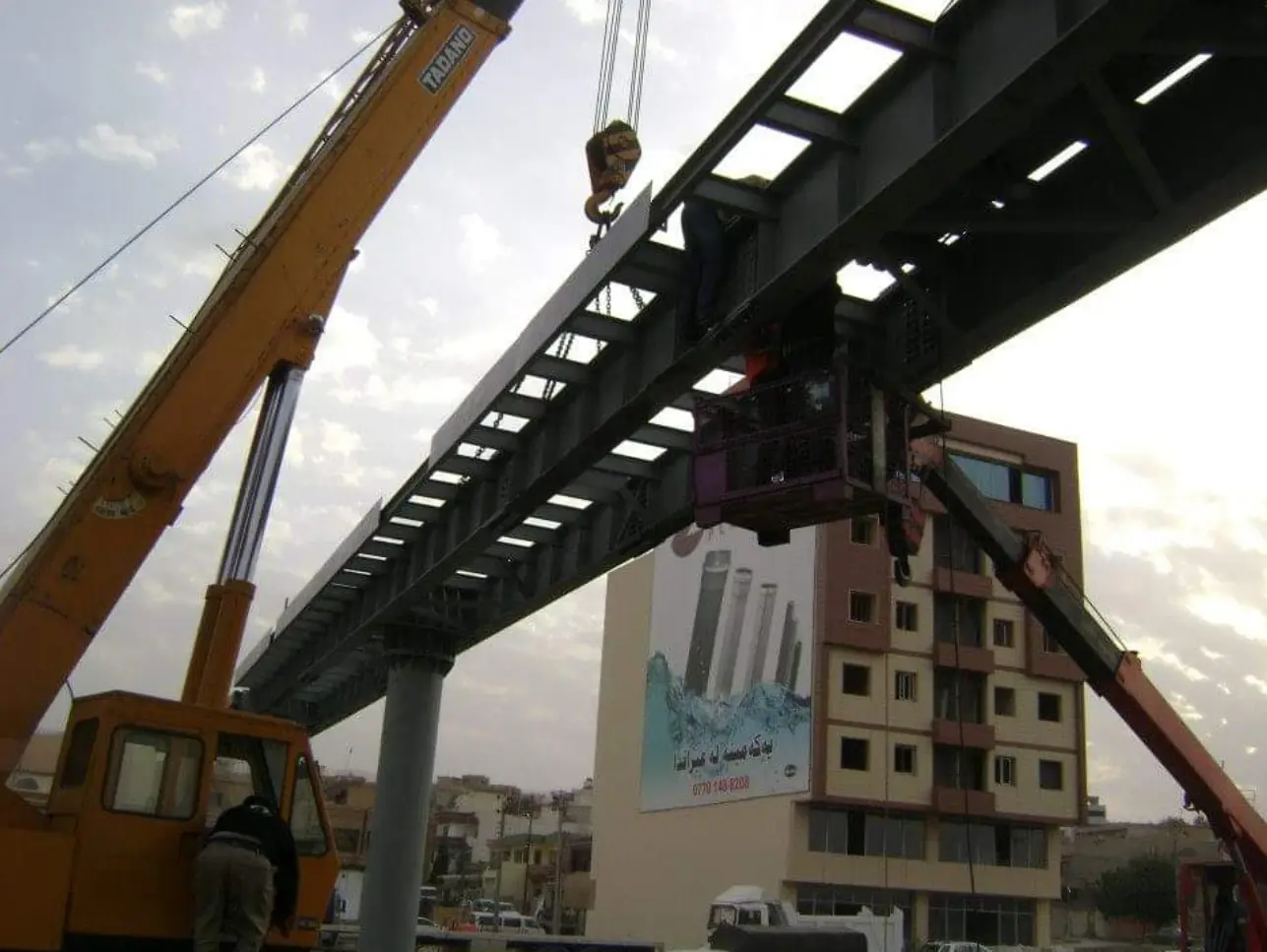 Gümüşhane Şiran Yıldızlar Holding Mine Plant